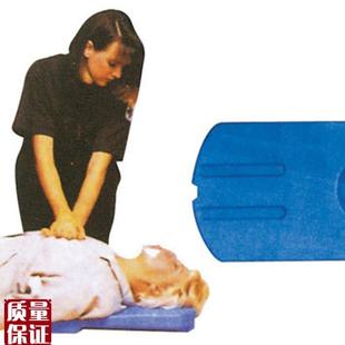 心肺复苏板CPR按压板x人工呼吸板急救板呼吸板抢救
