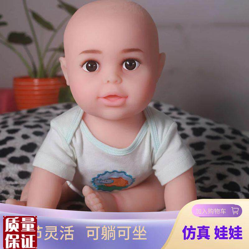 55CM硅胶g娃娃模特仿真软体BB模特仿真婴儿眼睛会动医学婴儿模