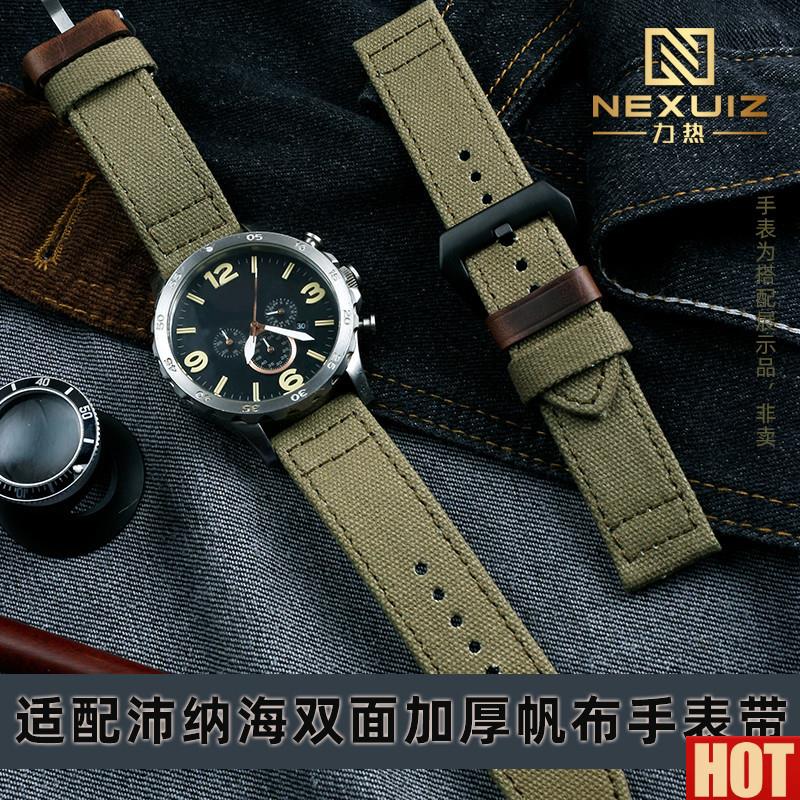 面加厚帆布手表带适配沛纳海海鸥6109/610H6/6107颂拓3V远征24mm