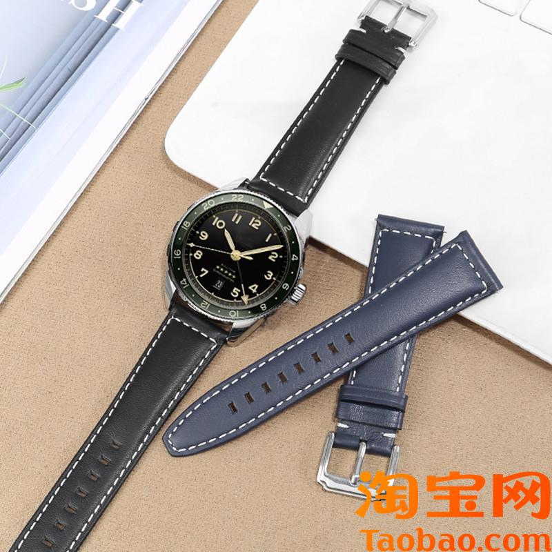 适配浪琴先行者飞行员Lm3.810/L3.820/811康卡斯名匠真皮手表带男