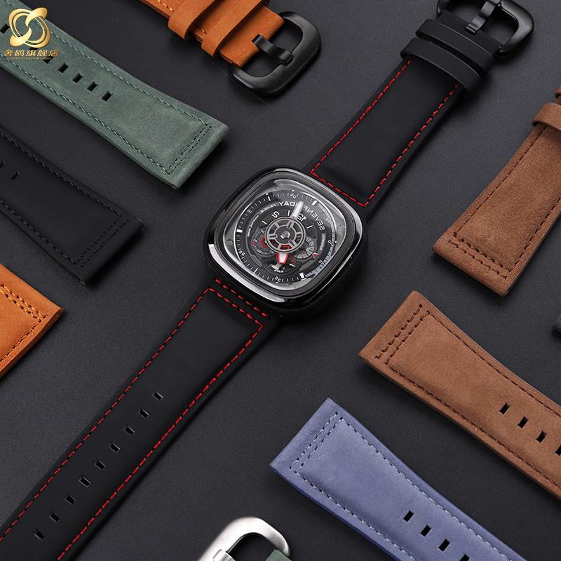 适配七个星期五真皮手表带男P2u/PS1/M2/Q2系列复古磨砂牛皮28mm