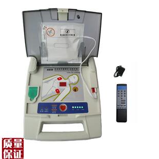 AED99E自动体外除颤仪教学除颤器CPRO心肺复苏急救模型人专