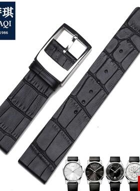 萨琪 代用xCK手表带 K2G211/K2H211/K2H271/K2H271 真皮表带22mm