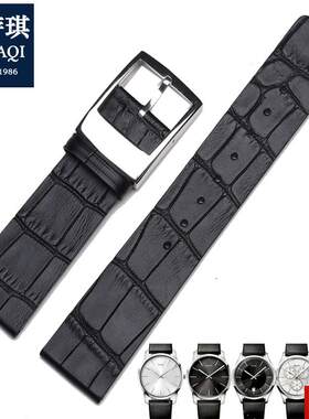 萨琪 代用xCK手表带 K2G211/K2H211/K2H271/K2H271 真皮表带22mm