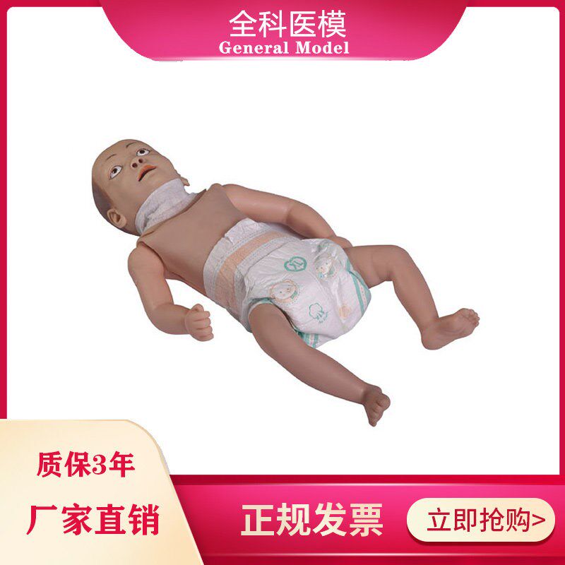 婴儿气管切开护理模型模拟练习痰液抽吸口腔吸引U术套管清洁假人