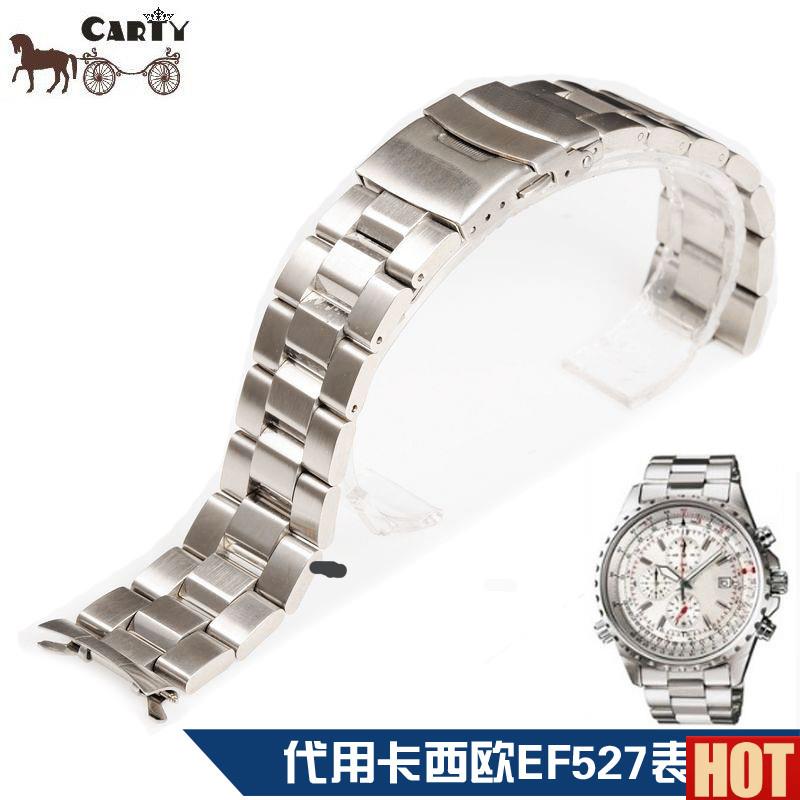 arty钢表带 代用CASIO ef 527 钢本色 弧B口 22mm 手表配件 男