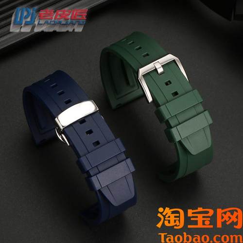 防水硅胶表带适配IWC万国葡萄牙飞行员喷火战机男橡胶表带Y2022mm