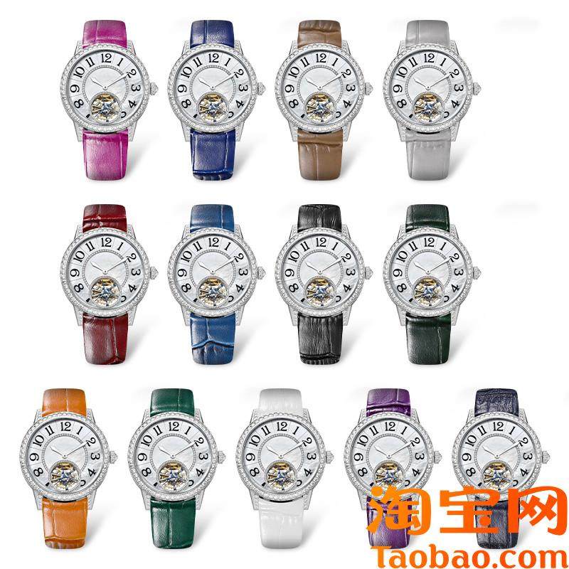 适配积家手表f带原装款式真皮女款翻转约会月相大师表带141618mm