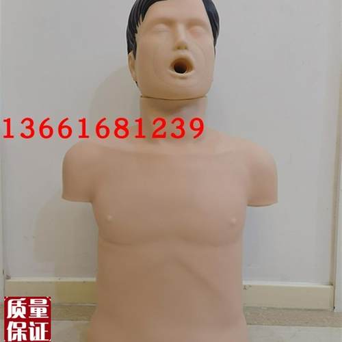 海氏急救法海姆h立克急救法训练模型高级成人气道梗塞及CPR模