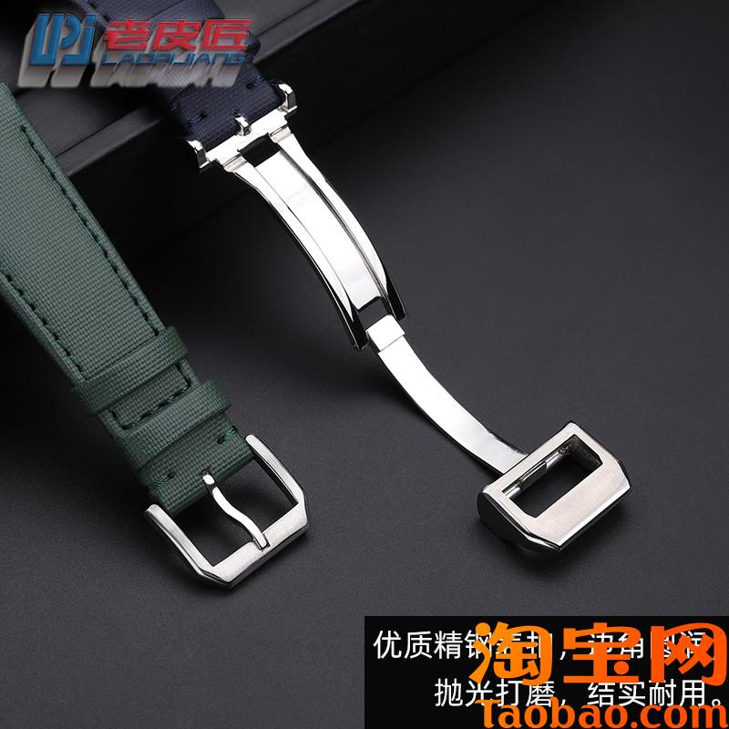 适配IWC万国工程师IW328903IW328904M压纹牛皮手表带防水专用凸口