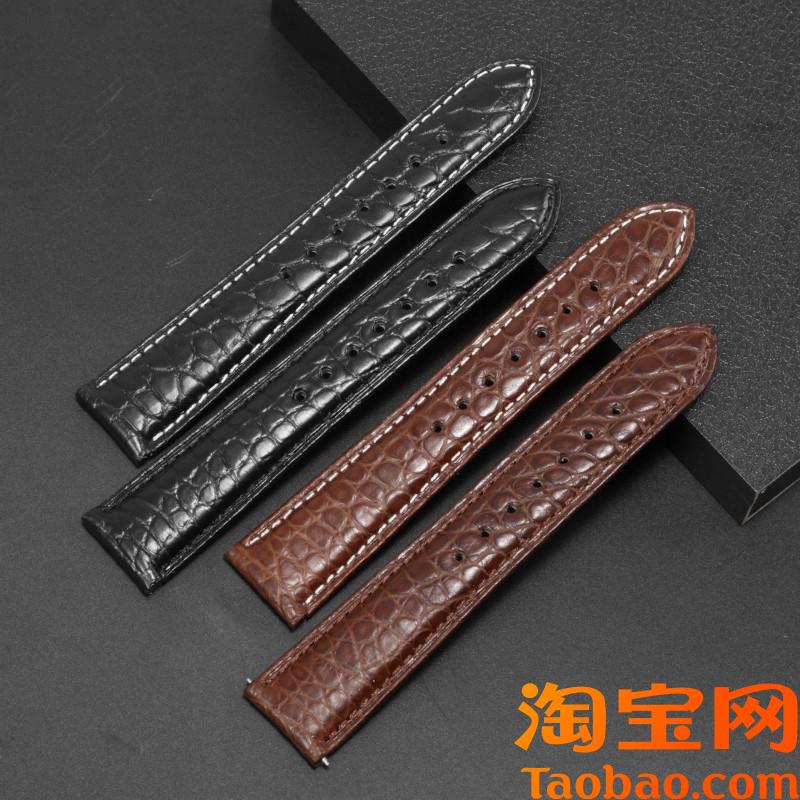 双面圆鳄手表带适配百达翡丽PP5227/5296/5146Q/5524男真皮替换带
