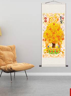 贵牡丹九鱼N图发财树聚宝盆国画丝绸画卷轴画茶楼包厢装饰挂画