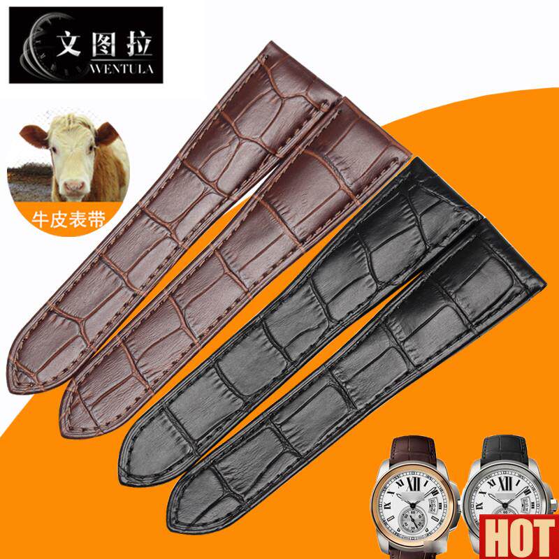 图拉牛皮表带代用卡z地亚卡历博专用手表真皮带W7100013男