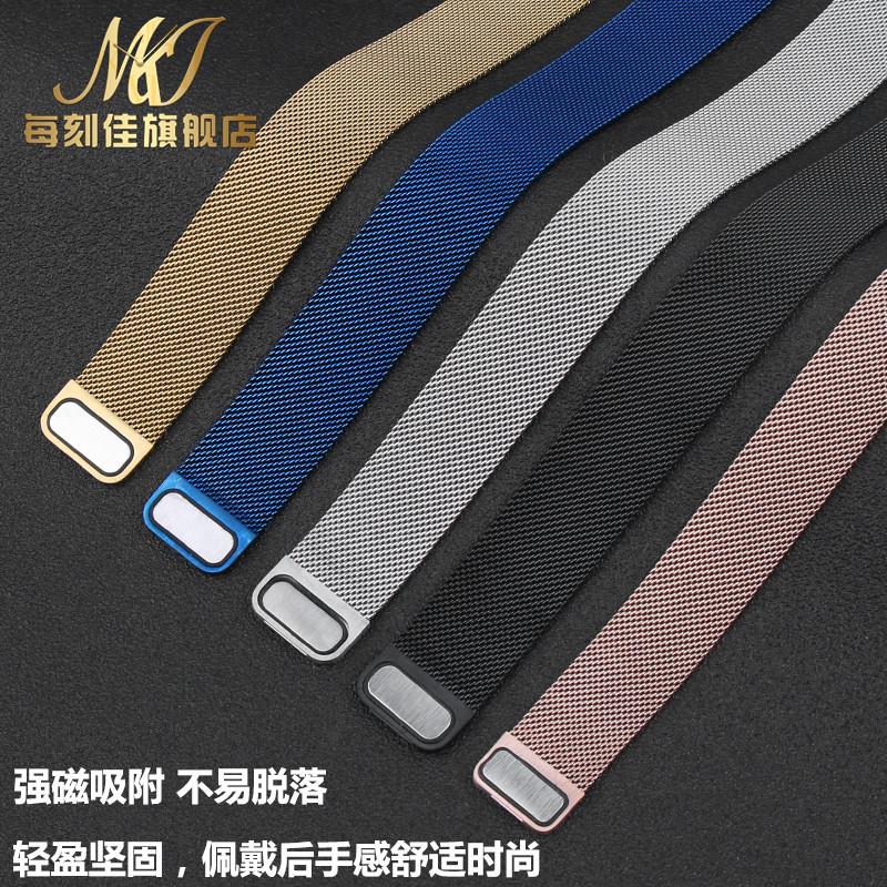 适配dw手表带钢带男女不锈钢带精钢G米兰惠灵顿通用手表链金属配