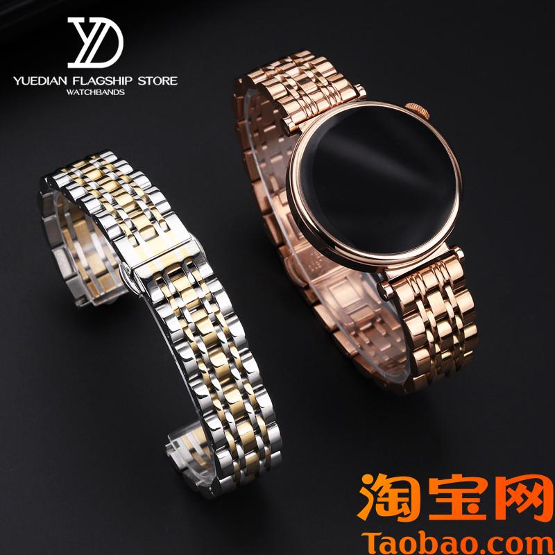 适配华为watchGT4m/3/2pro/荣耀magic2不锈钢精钢表带pronew腕带