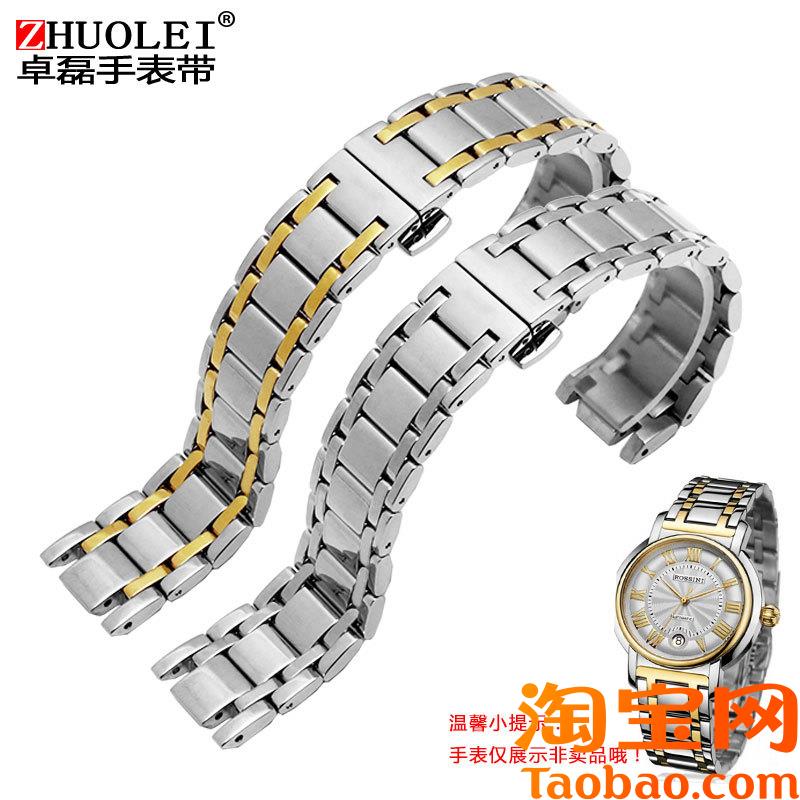 精钢不锈钢表带代用罗西尼5565/5566/6566/5567/556T8男女1620mm
