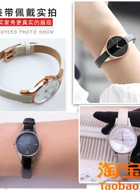 适配CK女士真皮手表带K43231/v43232/43235/43236亮光小尺寸表链1