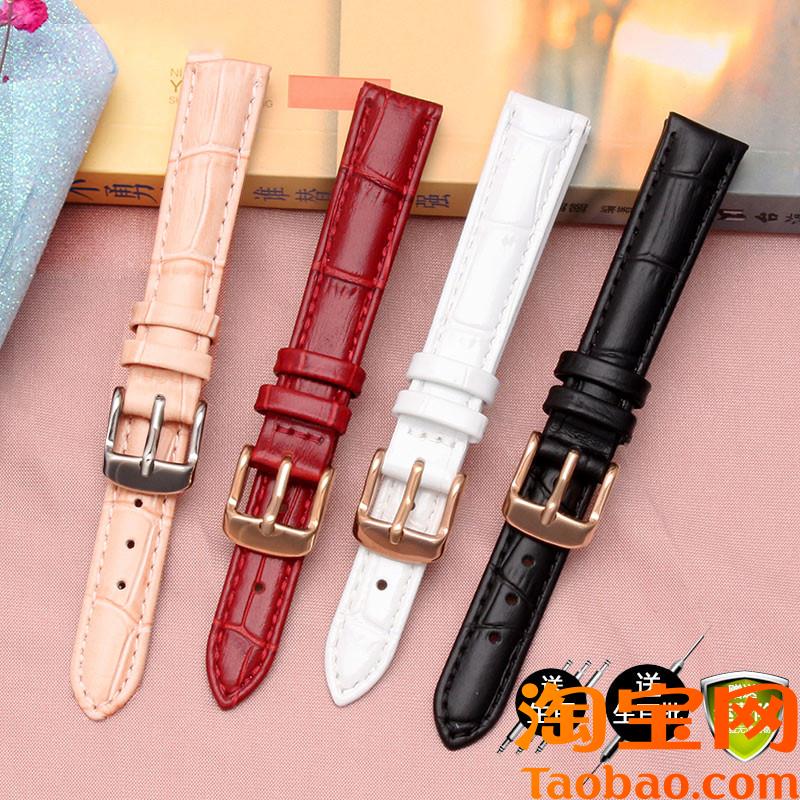 女真皮手表带101214白红粉色适配阿玛J尼满天星化石卡西欧罗西尼