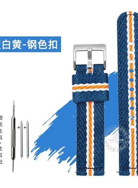 透气尼龙手表带适配卡西n欧小方块小金银表A158WEA159/16818mm