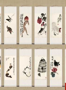 白石葡萄松鼠图富贵吉祥长寿乌龟猴m子字画名家装饰画玄关卷轴画