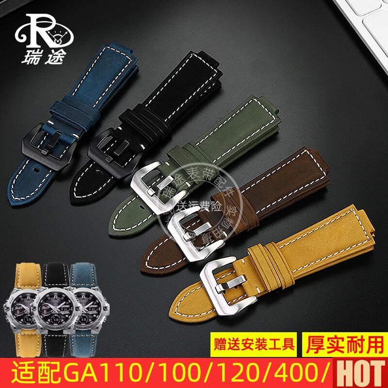 用卡西欧G-SHOCK黑金GA110/100/120/400/70K0复古真皮手表带配件