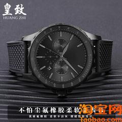 适配阿玛尼飞行h员防汗氟橡胶手表带黑武士男AR11242表链2022mm