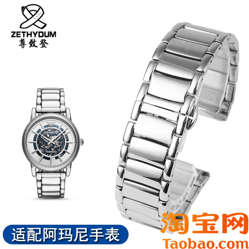 适配阿玛尼手表AR60006/1980/1981/1853系列P男实芯不锈钢表带22m