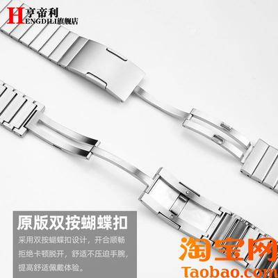 适用华为watchGT4弧口表带gt4不锈F钢金属钢表链男智能手表配件46