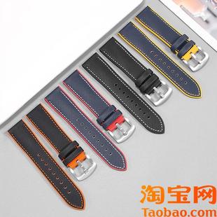 纤维尼龙橡胶手表带适用卡西欧法拉利保时捷IGT黑红色防水表带22m