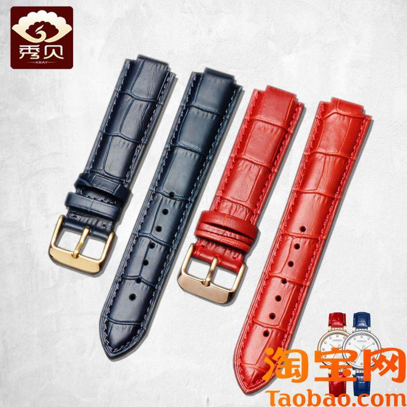 适配Rossingi罗西尼516732/5805/5806系列真皮手表带凸口男女表链
