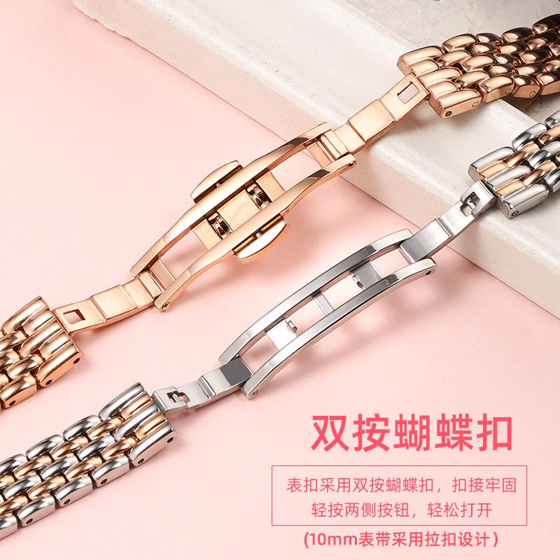 适配阿玛尼满天g星表带钢带女摩天轮AR192619566002311244表链