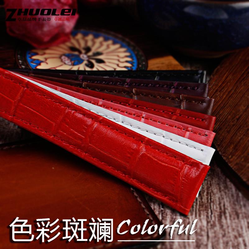 适配卡地亚Tank坦克SOLO伦敦z钥匙蓝色真皮手表带配件男女161820