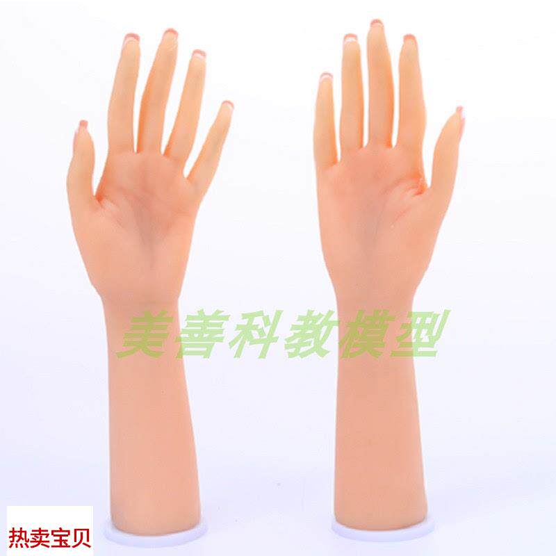 新品仿真手模加长版硅胶手模型y假手网店首饰直播道具展机器人手