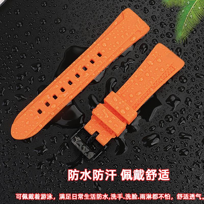 适配Seagull海鸥手表酒桶型锋芒男款6094KHK防水树脂硅手表带24mm