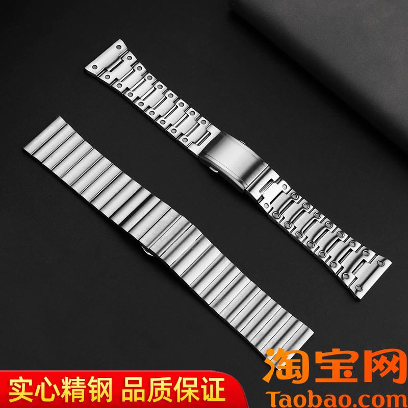 适用GEYA格雅钢带中国航天联名y款8251G8253G长城系列精钢男表带