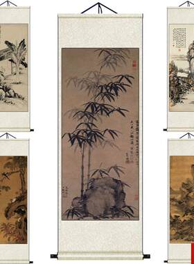 恽寿平竹石图酒店茶楼古典挂画仿古名家q字画风水卷轴画送礼年画