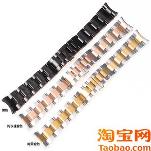 适配美度MIDO舵手钢带M0054v30AM005614A钢表带手表链22mm23mm