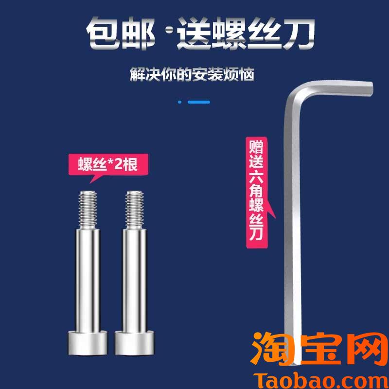 适用G-SHOCK卡西欧GST-B100/W110/W300/S120T表带接口螺丝杆钉配