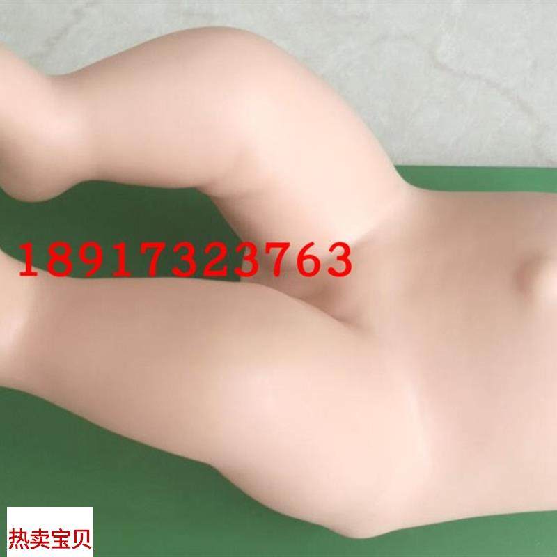 婴儿髋关节复位操作模C型婴儿髋关节复位模型,文具电教/文化用品/商务用品,模拟人,淘宝优惠券,粉丝福利购,淘宝优惠卷