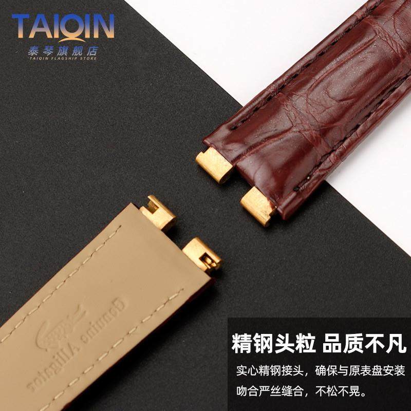 手工定制鳄鱼皮g表带适配伯爵POLO系列G0A31159真皮手表带21mm