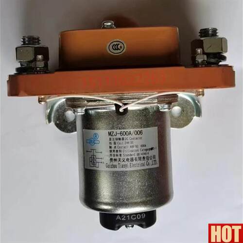 推SD13 D16 22 32推土机蓄电池继电器 D2601-60000 电源开关配件