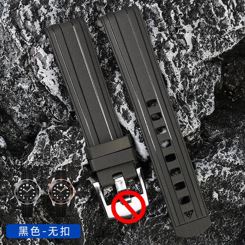 适用欧米茄橡胶f表链新海马300系列海洋AT150防水手表带2022mm男