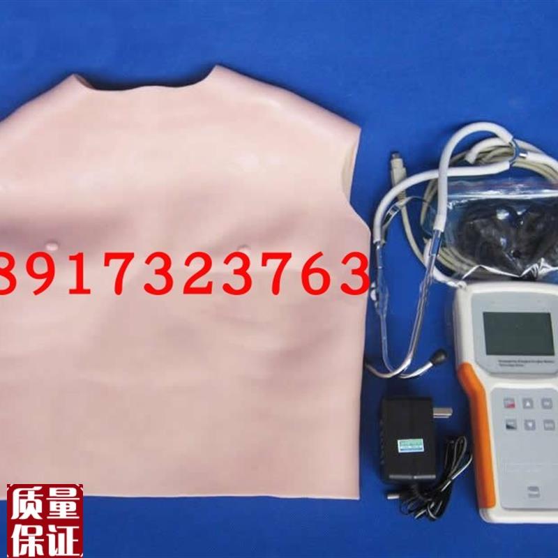 心肺听诊训练k模型(背心式)心肺听诊训练服穿戴
