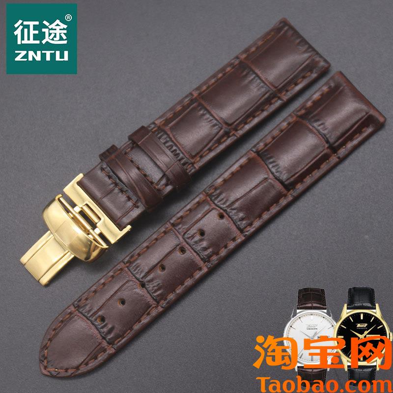 适用天梭T019唯i思达表带牛皮表带T019.430A手表配件手表链男20mm