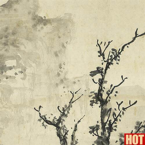 :1 清 b王铎 山水图 十樵真迹复制品34x94cm台北故宫藏清代名家画