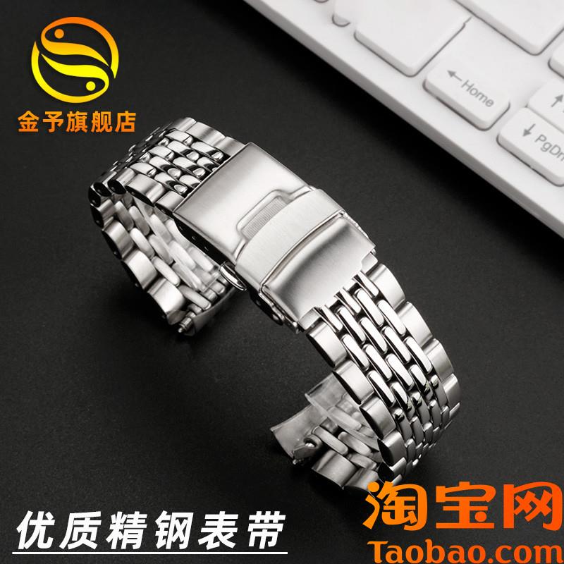 适配精工5号GMT黑蓝水鬼SSK001K1SSK00K3K1实芯精钢手表带男22mm