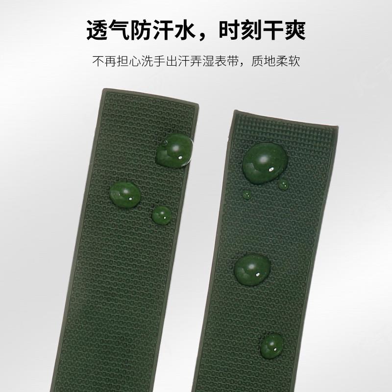 适用浪琴康卡斯氟橡胶表带原装L3.742/781运动橡R胶手表带男21mm