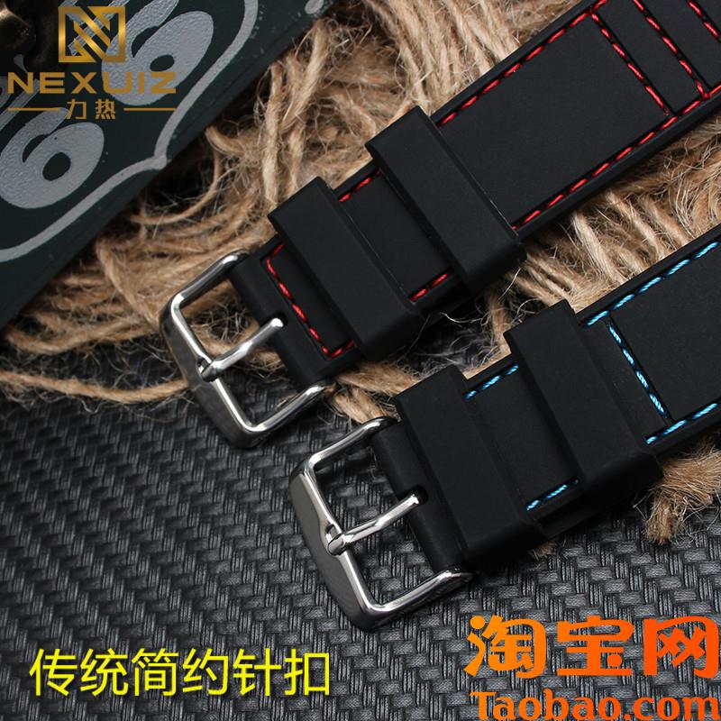 通用橡胶硅胶手表带22mm柔软防C水潜水表带加长男表链2024mm