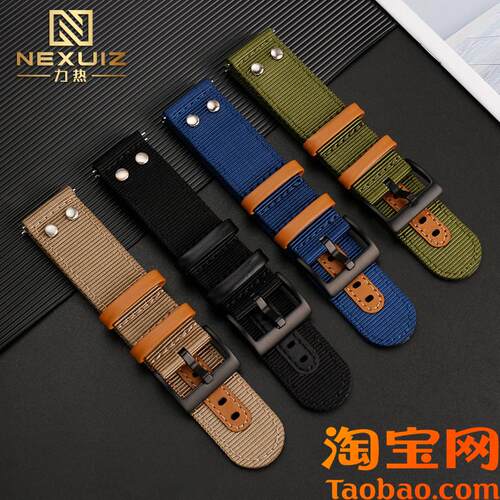 适配化石FOSSIL男尼龙表带FS55w855237ME3052LE1136113722MM