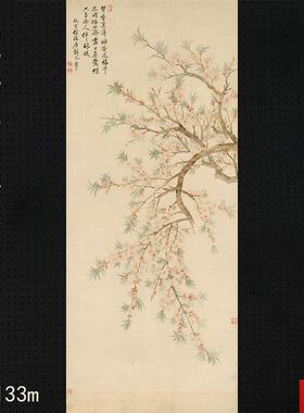 恽寿平桃花图国画花鸟没骨花卉艺术微l喷复制画宣纸画芯装饰画